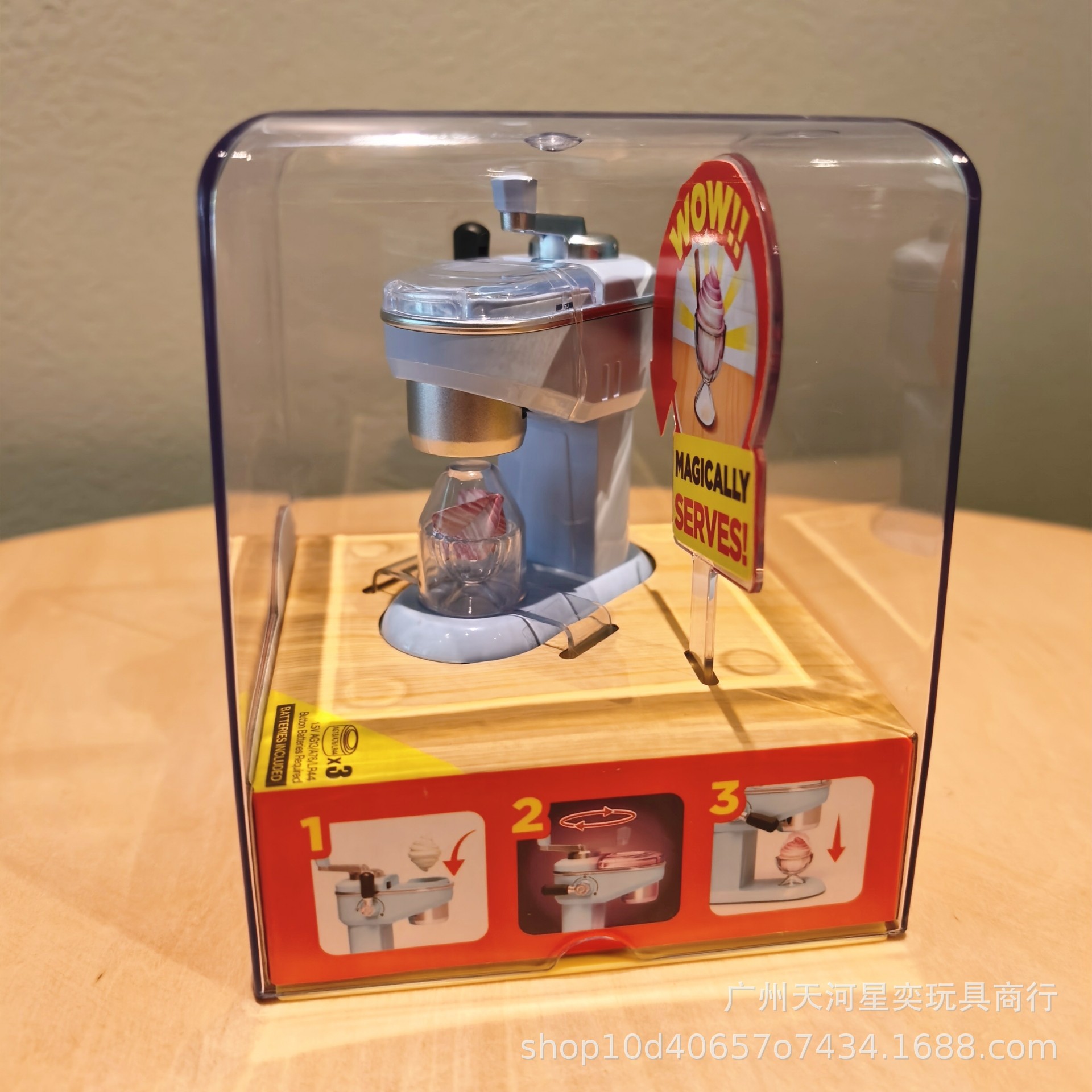 Nowy Zestaw Zabawek Kuchennych – Kitchen Appliances Toys recenzja i cena