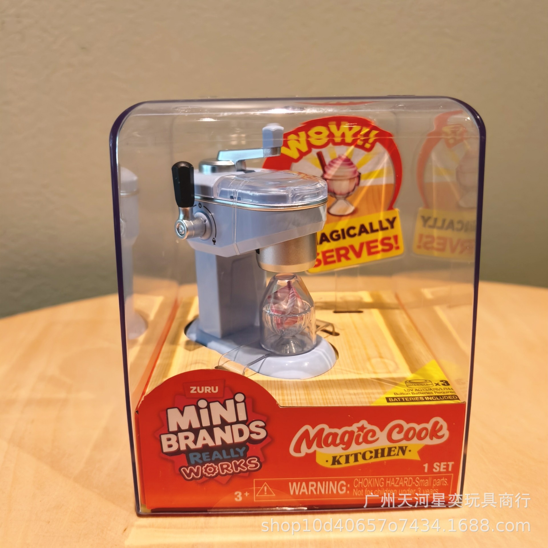 Nowy Zestaw Zabawek Kuchennych – Kitchen Appliances Toys recenzja i cena