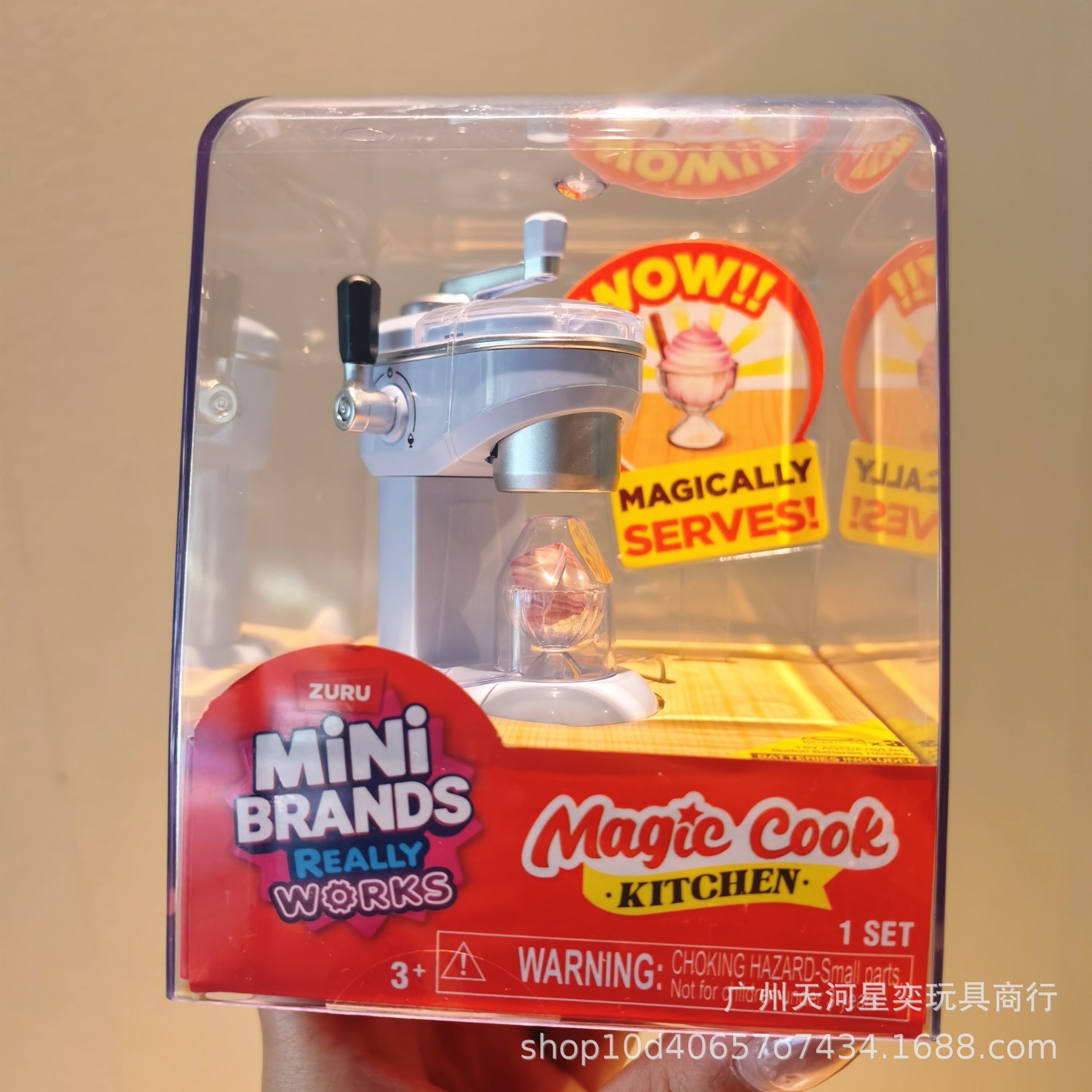 Nowy Zestaw Zabawek Kuchennych – Kitchen Appliances Toys recenzja i cena