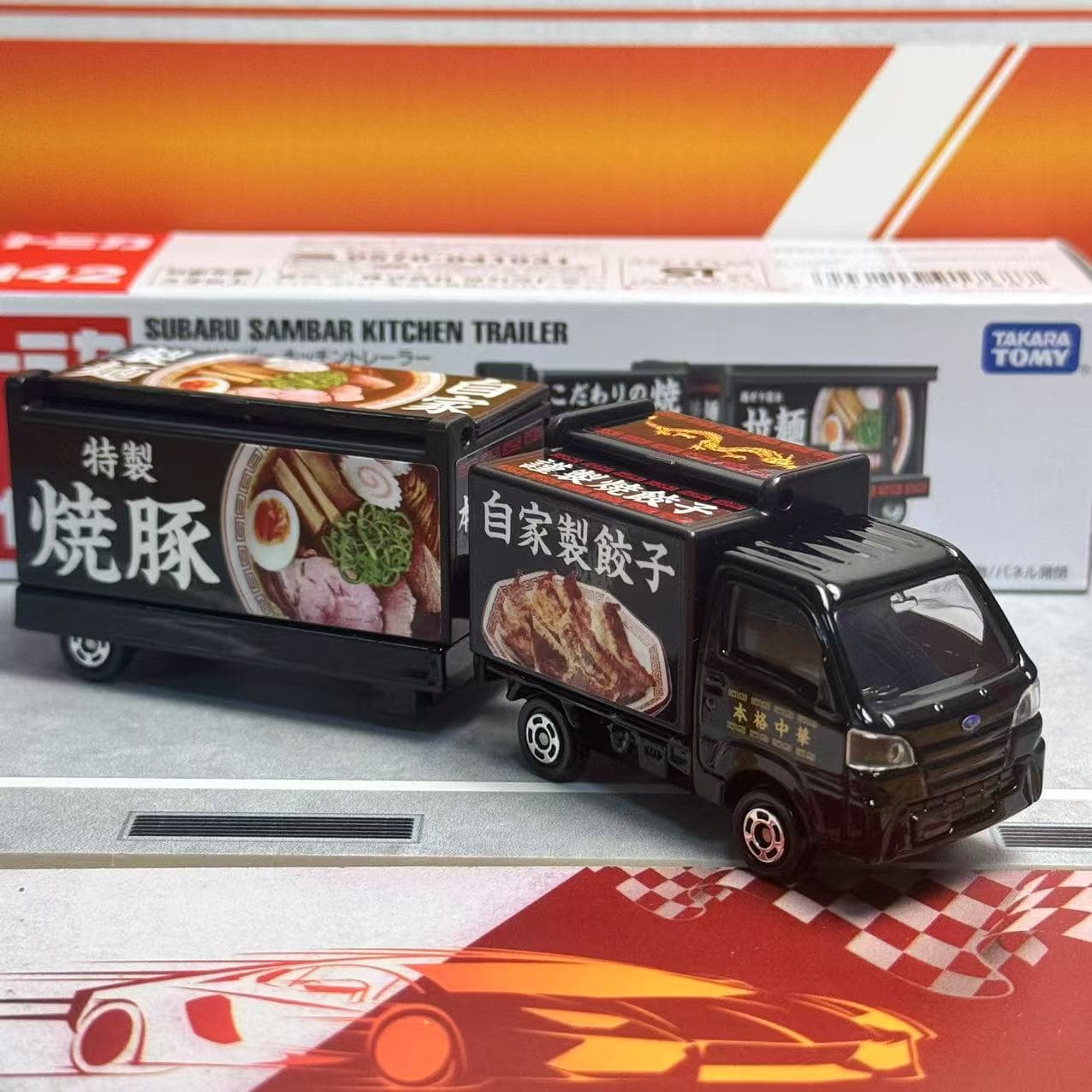Takara Tomy Tomica Długi Model – Kitchen Appliances Toys recenzja i cena
